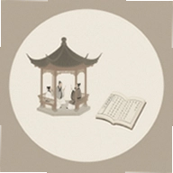 墨香诗梦集
