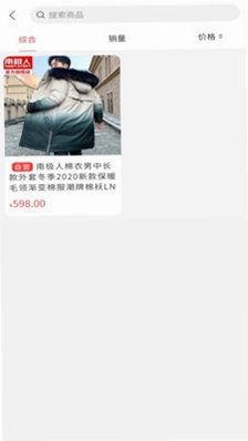�ݵ���Ԥ��ͼ