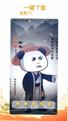 Ϻ�ʱ�ֽԤ��ͼ