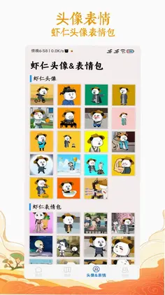 Ϻ�ʱ�ֽԤ��ͼ