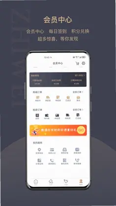 ֪��appԤ��ͼ