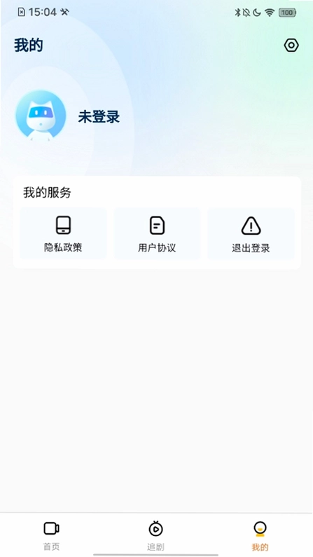 映界域预览图