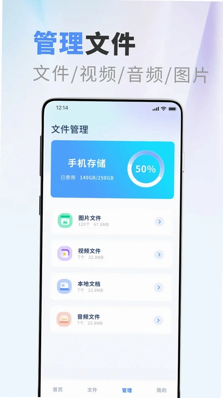 apktool预览图