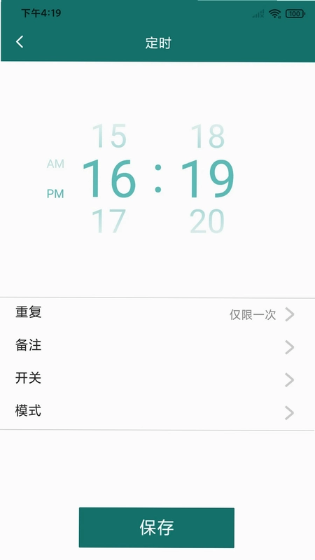 飞利浦空调预览图