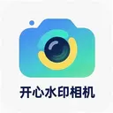 ����ˮӡ���1.0.8 ��׿��