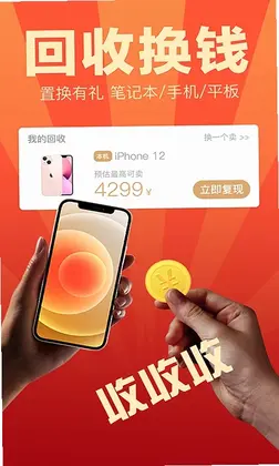 ���ؿƼ�Ԥ��ͼ