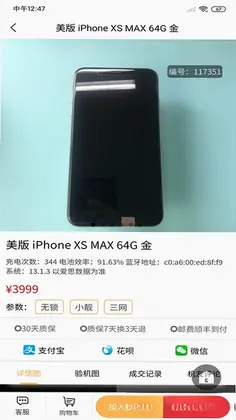 ���ؿƼ�Ԥ��ͼ