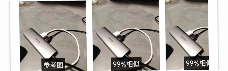安卓通用同步助手预览图