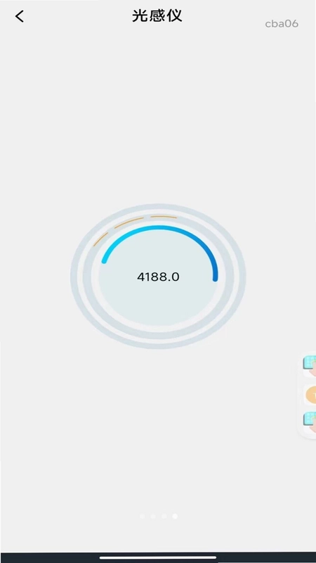 手机免费测亩预览图