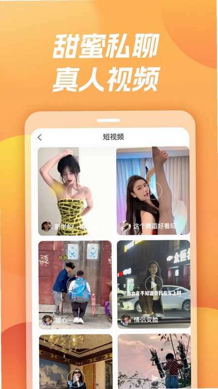 提字器预览图