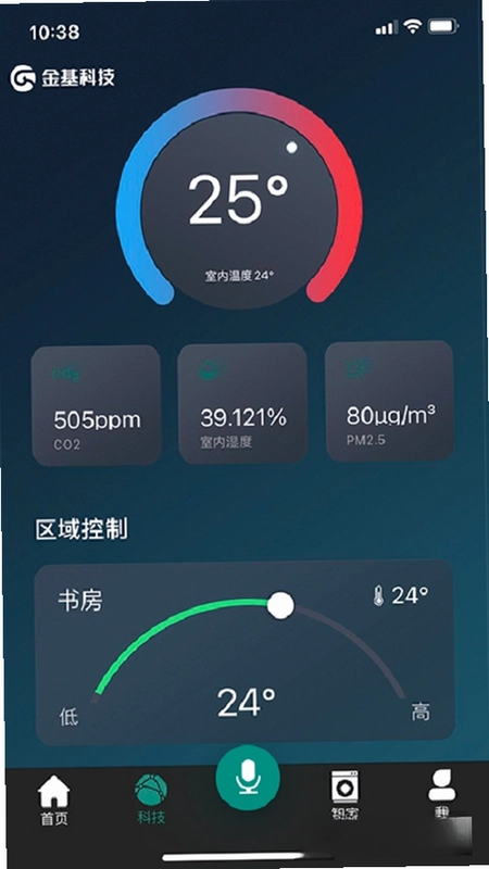 金基科技预览图