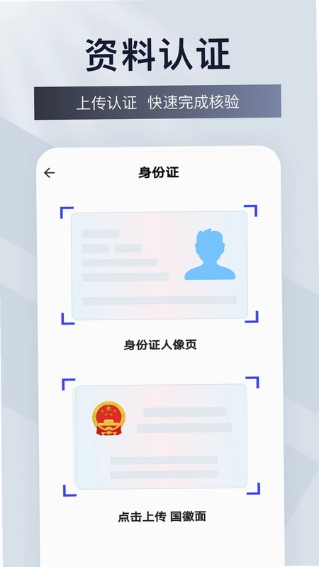 云标签打印预览图