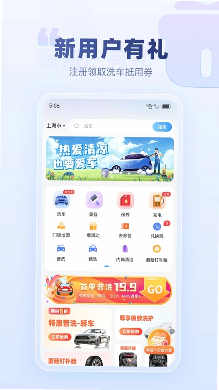 达鸽预览图