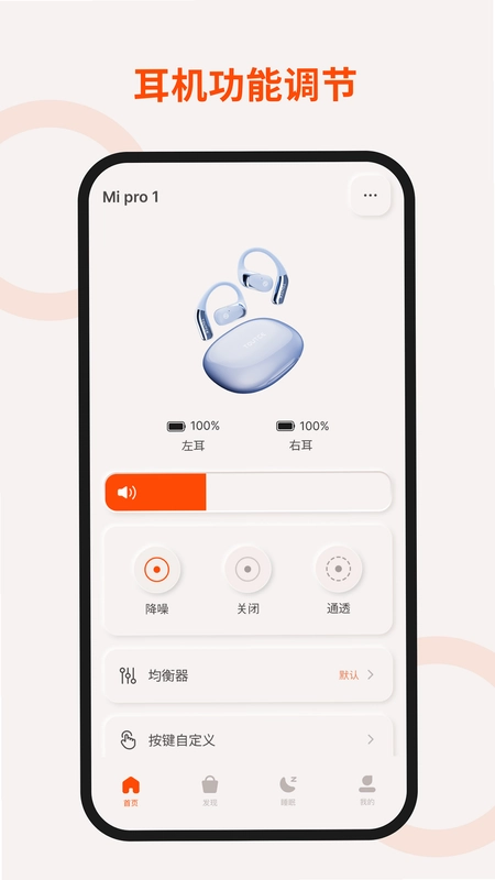 TOUTCE预览图