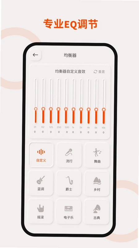 TOUTCE预览图