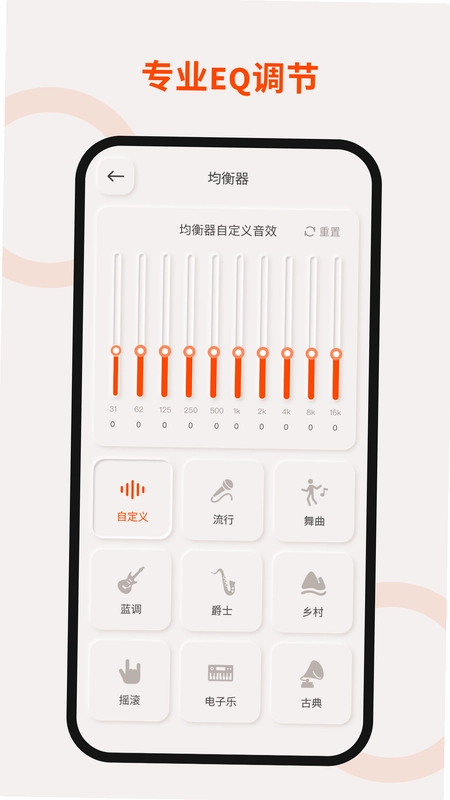 TOUTCE预览图