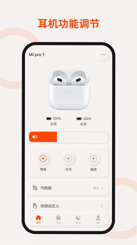 TOUTCE预览图