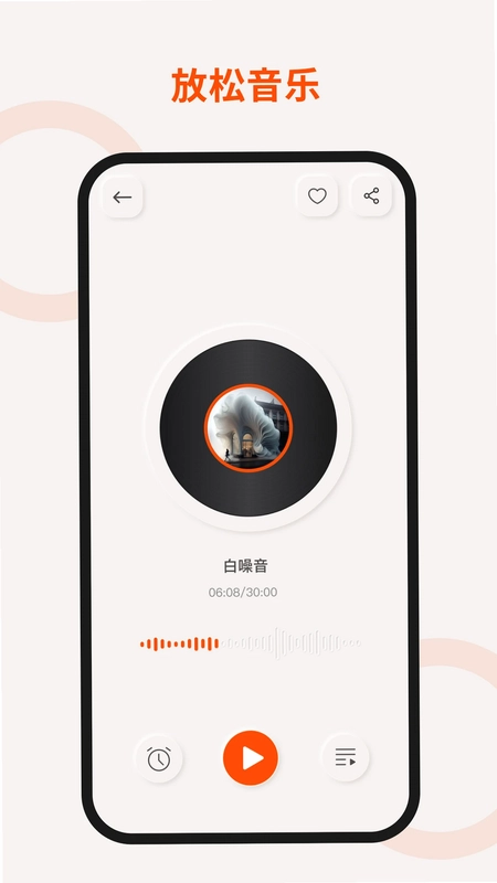 TOUTCE预览图