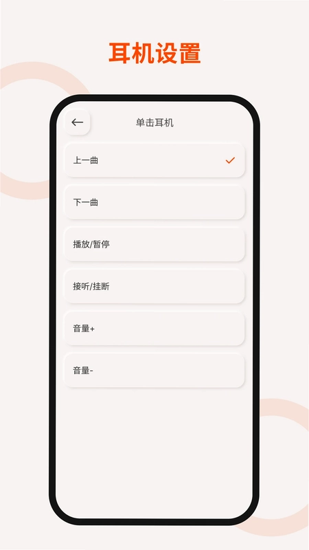 TOUTCE预览图