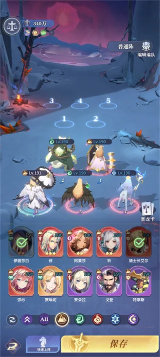 ��ҹ���ٸ��չ��ʷ����°汾��ͼ