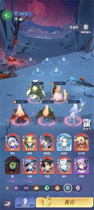 ��ҹ���ٸ��չ��ʷ����°汾��ͼ