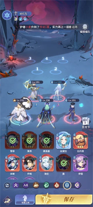 ��ҹ���ٸ��չ��ʷ����°汾��ͼ