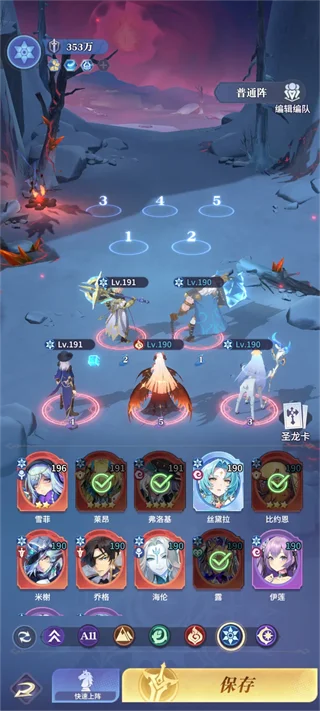 ��ҹ���ٸ��չ��ʷ����°汾��ͼ