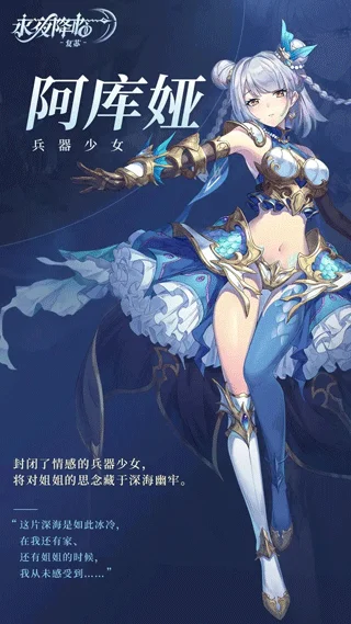 ��ҹ���ٸ��չ��ʷ����°汾��ͼ