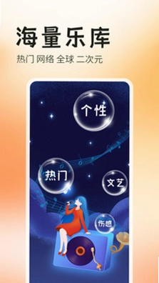 ��ѵ绰����Ԥ��ͼ
