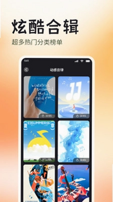 ��ѵ绰����Ԥ��ͼ