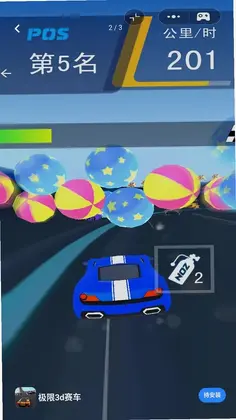 ����3d������ϷԤ��ͼ