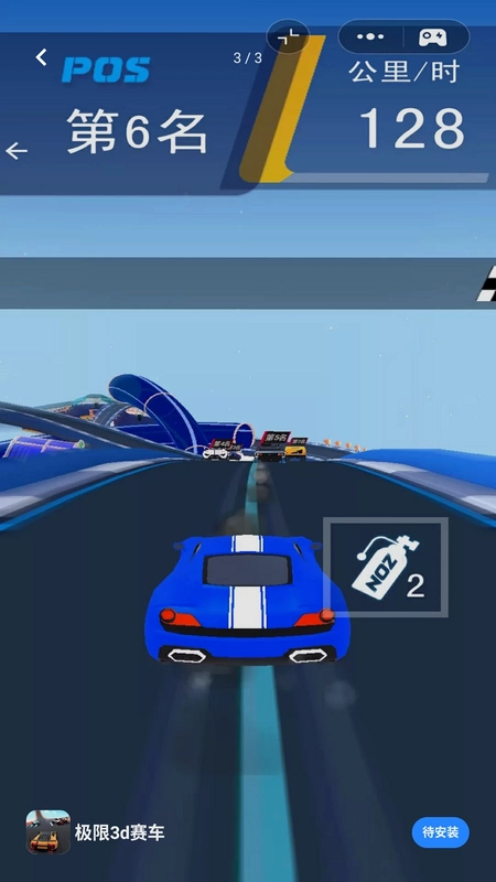 极限3d赛车游戏预览图