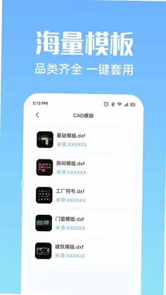 CADͼ�ֻ��쿴Ԥ��ͼ