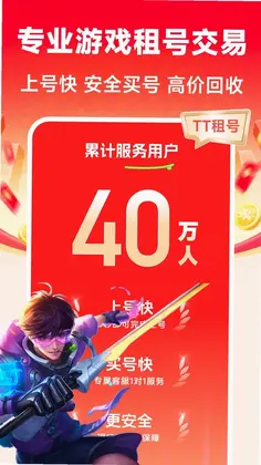 TT���Ԥ��ͼ