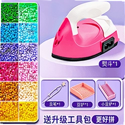 安静书拼豆豆