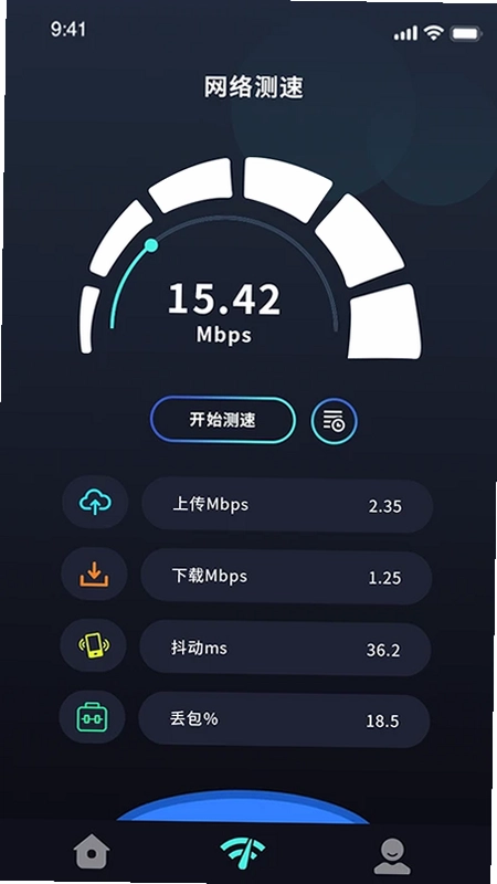 连接无线大师预览图