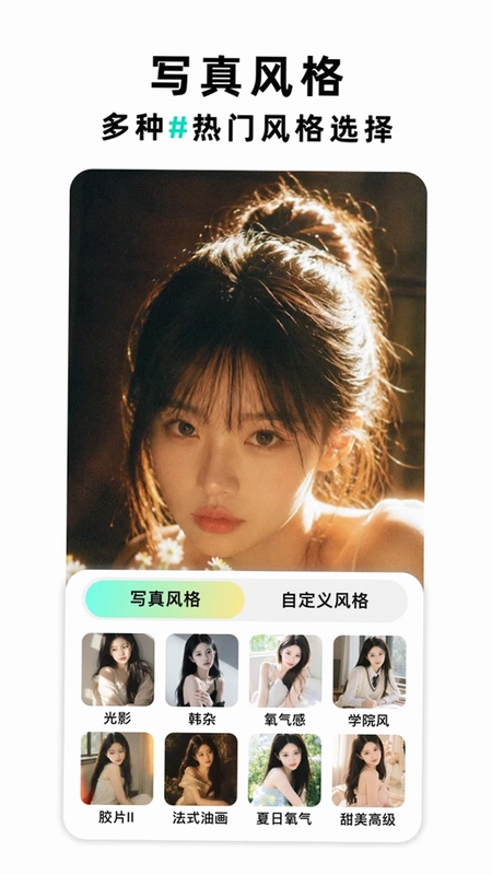 KUKI相机预览图
