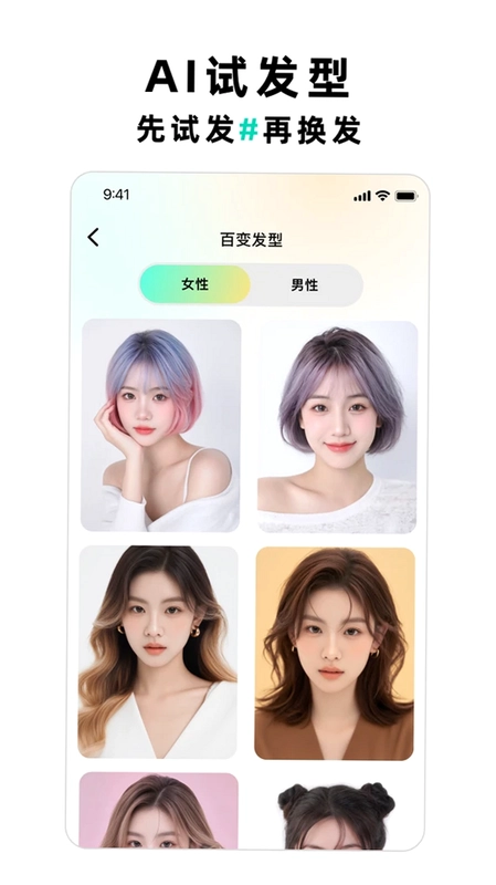 KUKI相机预览图