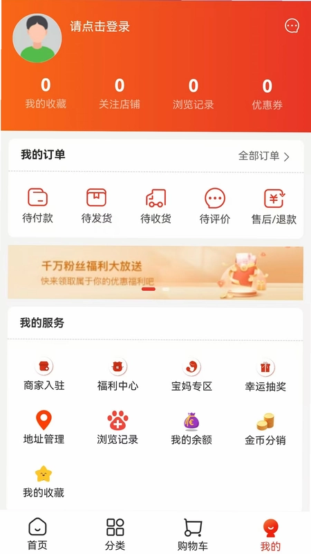 小吒熊预览图
