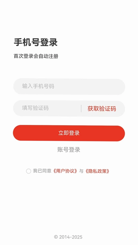 小吒熊预览图