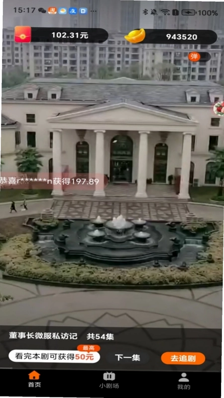 ������Ѷ̾�Ԥ��ͼ