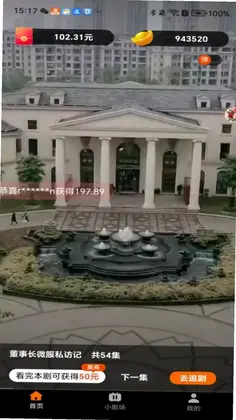 ������Ѷ̾�Ԥ��ͼ