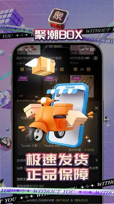 �۳�BOXԤ��ͼ