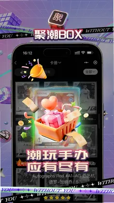 �۳�BOXԤ��ͼ