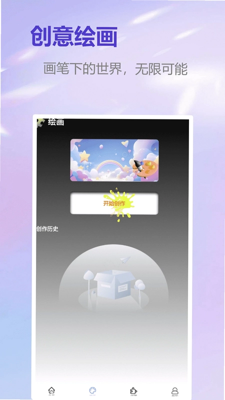 一元预览图