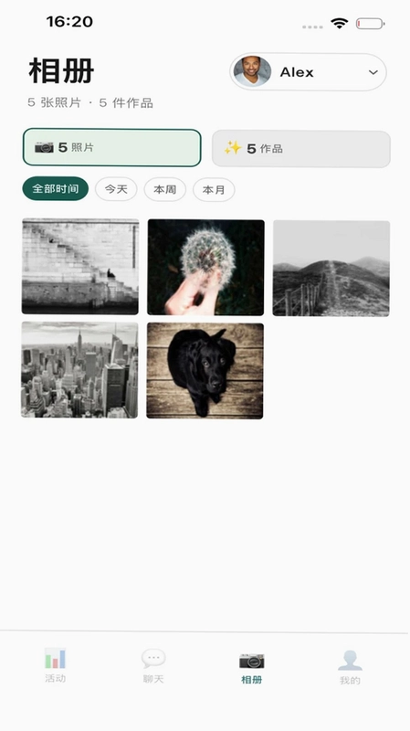 QMox预览图