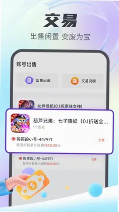 1������Ԥ��ͼ