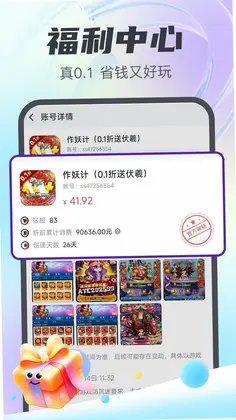 1������Ԥ��ͼ