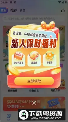 1������Ԥ��ͼ