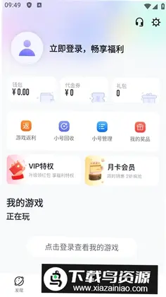1������Ԥ��ͼ